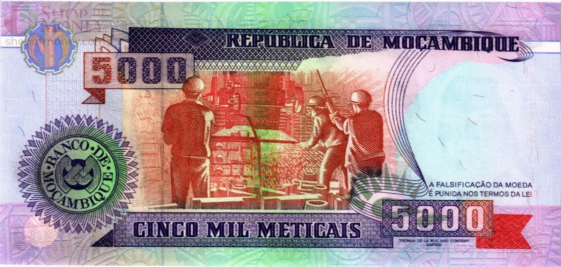 МОЗАМБИК 5000 МЕТИКАЛЬ 2