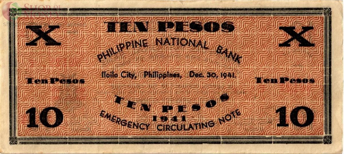 ФИЛИППИНЫ 10 ПЕСО (E) (N135) 2