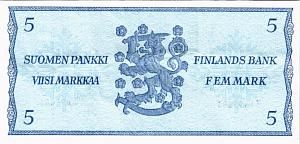 ФИНЛЯНДИЯ 5 МАРОК (Litt. B) 2