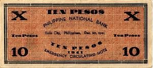 ФИЛИППИНЫ 10 ПЕСО (E) (N135) 2