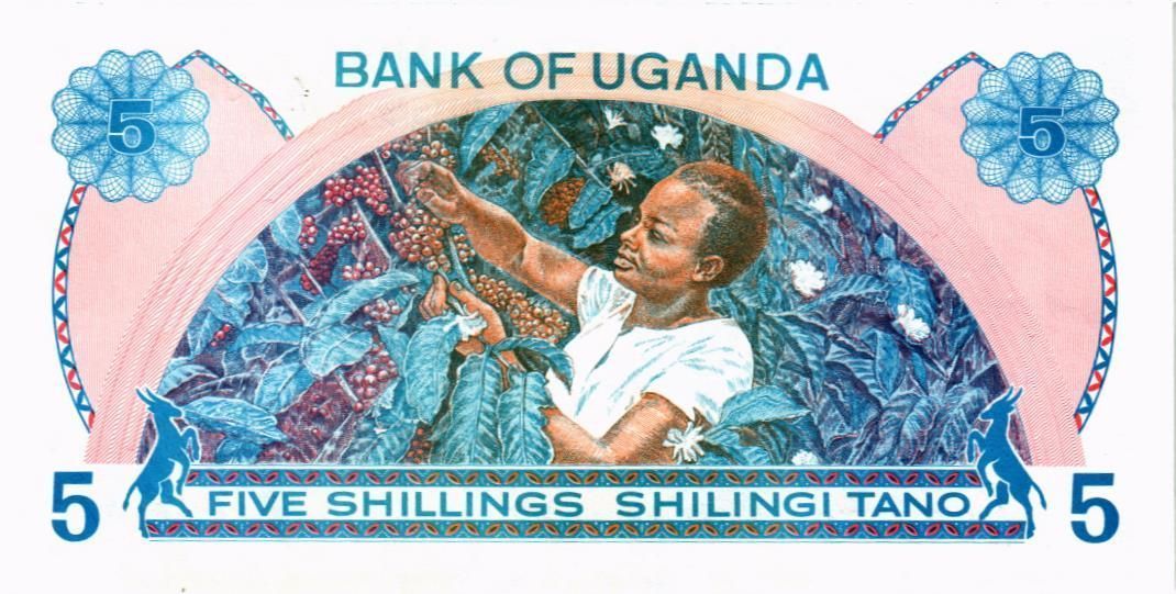 УГАНДА 5 ШИЛЛИНГОВ 2