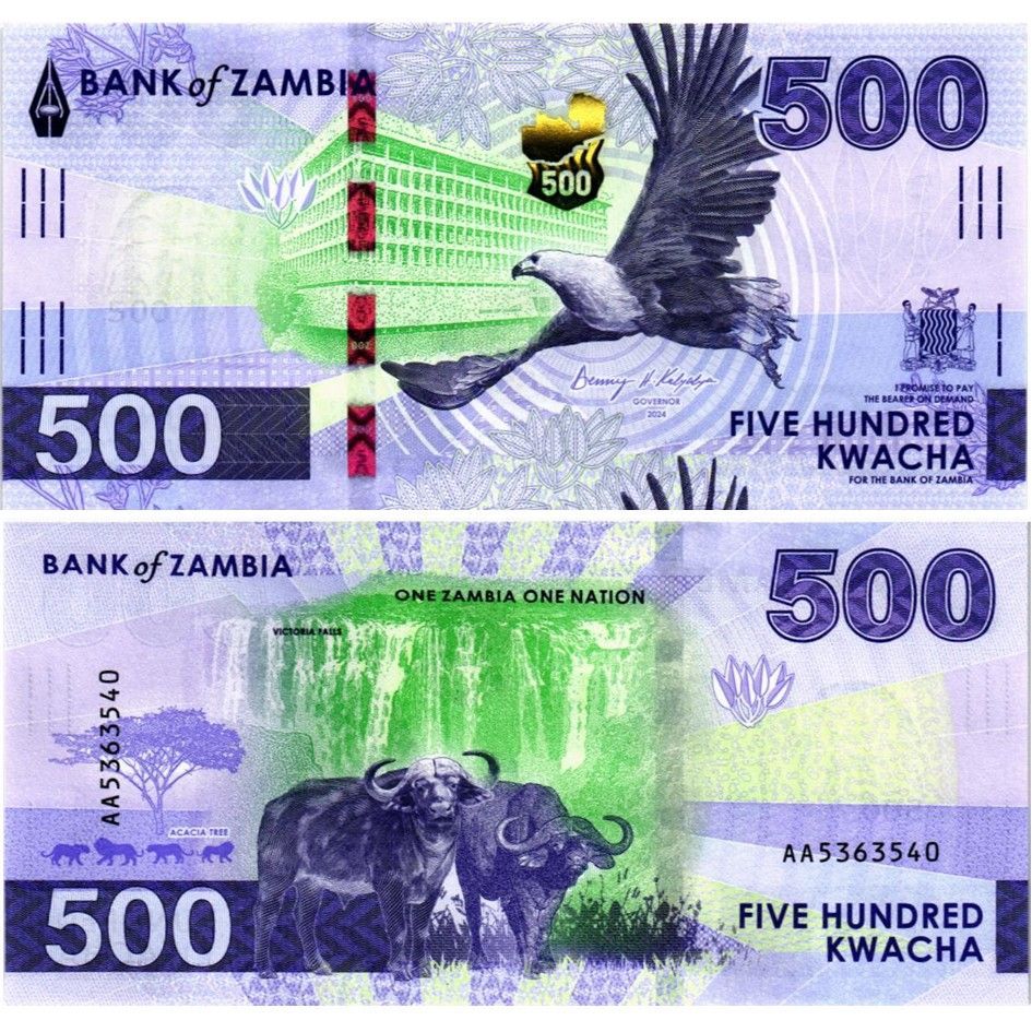 ЗАМБИЯ НАБОР 10-20-200-500 КВАЧА 6