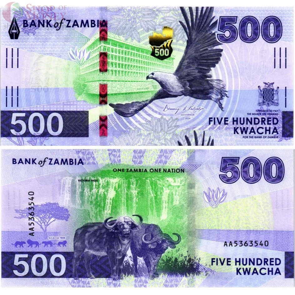 ЗАМБИЯ НАБОР 10-20-200-500 КВАЧА 6