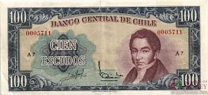 ЧИЛИ 100 ЭСКУДО 1