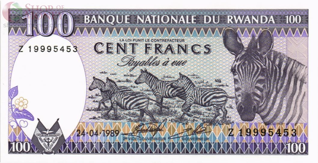 РУАНДА 100 ФРАНКОВ 1