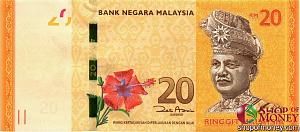 МАЛАЙЗИЯ 20 РИНГГИТ 1