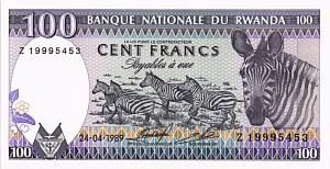 РУАНДА 100 ФРАНКОВ 1
