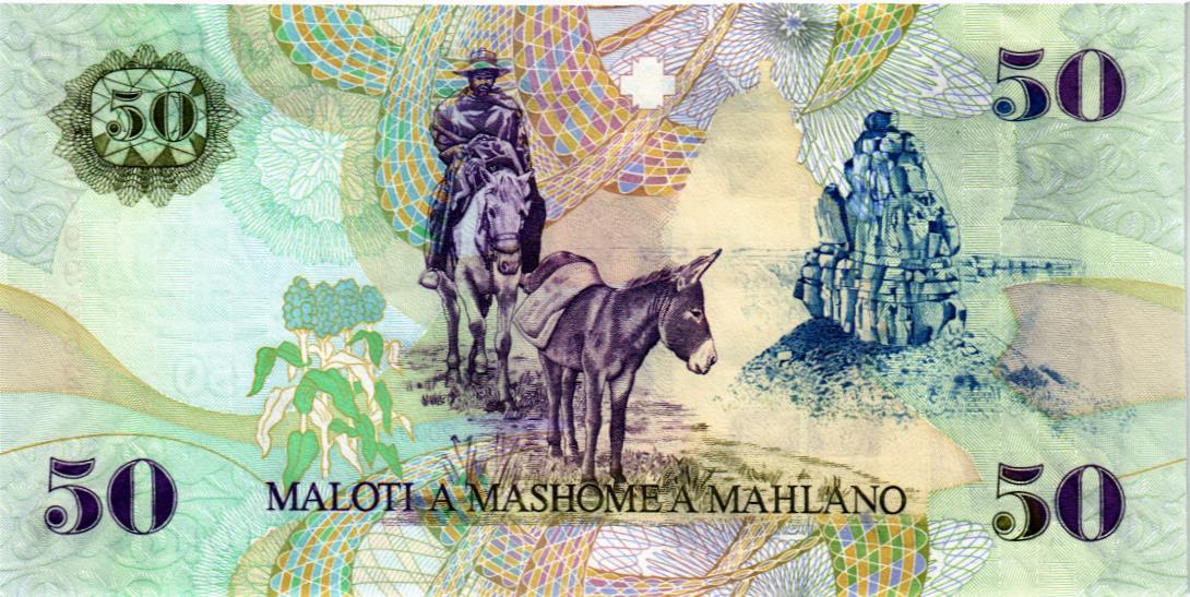 ЛЕСОТО 50 МАЛОТИ 2