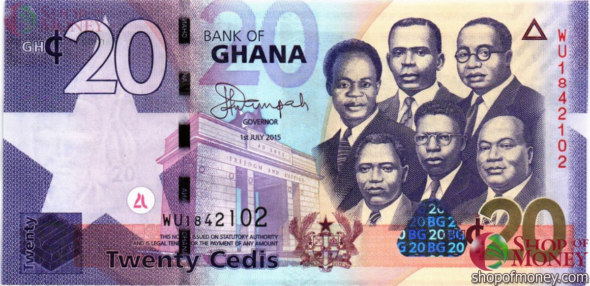 ГАНА 20 СЕДИ 1