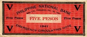 ФИЛИППИНЫ 5 ПЕСО (D) (N91) 2