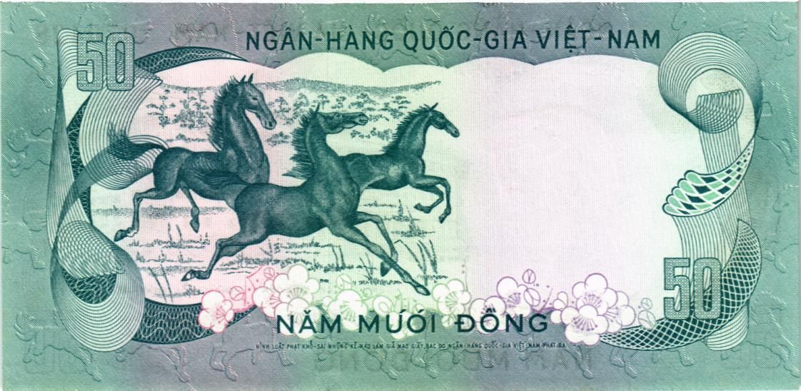 ЮЖНЫЙ ВЬЕТНАМ 50 ДОНГ 2