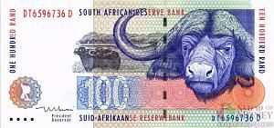 ЮАР 100 РАНД 1