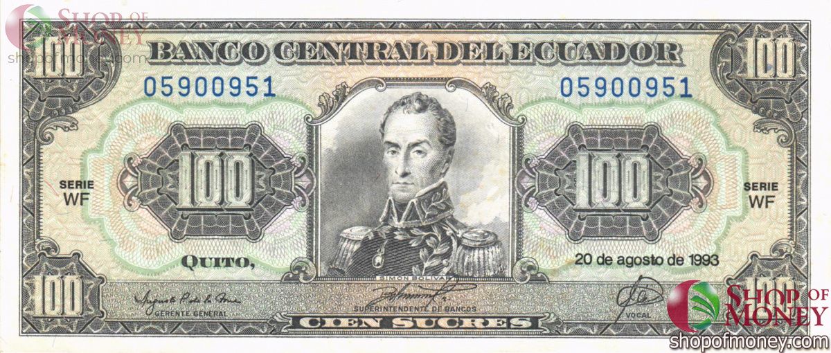 ЭКВАДОР 100 CУКРЕ 1