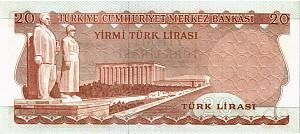 ТУРЦИЯ 20 ЛИР 2
