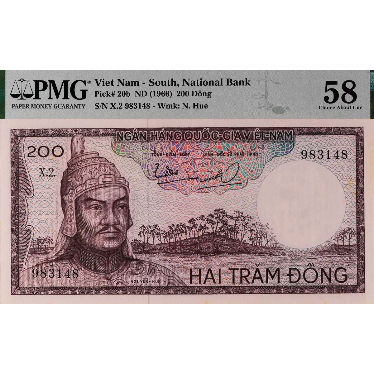 ЮЖНЫЙ ВЬЕТНАМ 200 ДОНГ (PMG - GRADE 58) 1