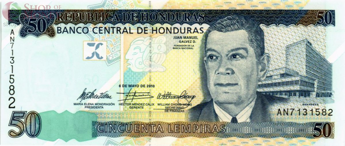 ГОНДУРАС 50 ЛЕМПИР 1