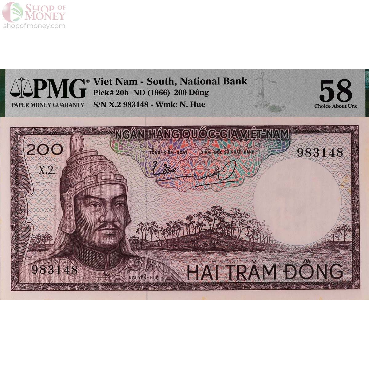 ЮЖНЫЙ ВЬЕТНАМ 200 ДОНГ (PMG - GRADE 58) 1