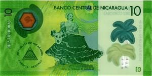 НИКАРАГУА 10 КОРДОБА 2