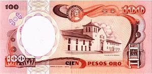 КОЛУМБИЯ 100 ПЕСО (01.01.1987) 2