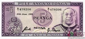 ТОНГА 5 ПААНГА 1