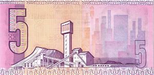 ЮАР 5 РАНД -XX- СЕРИЯ 2