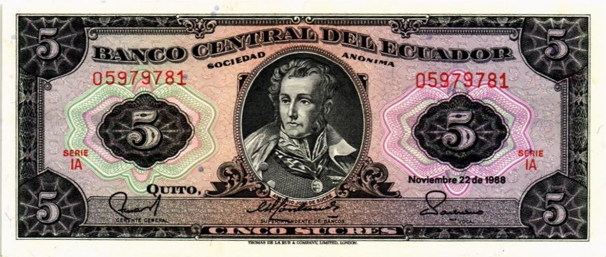 ЭКВАДОР 5 CУКРЕ 1