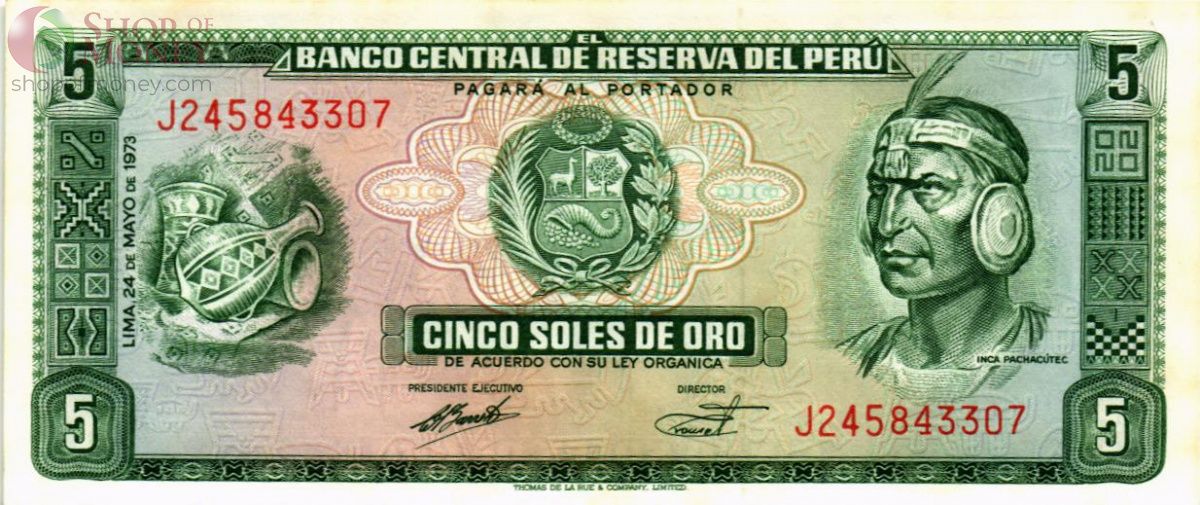 ПЕРУ 5 СОЛЬ 1