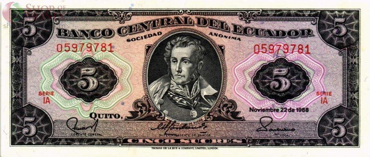 ЭКВАДОР 5 CУКРЕ 1