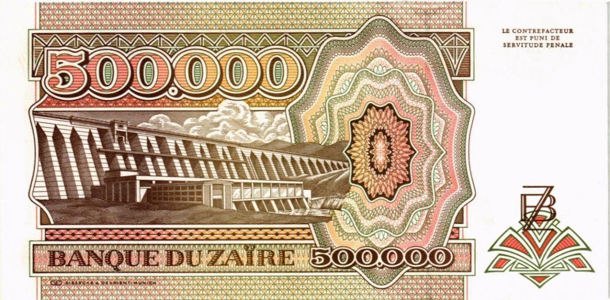 ЗАИР 500000 ЗАИР 2