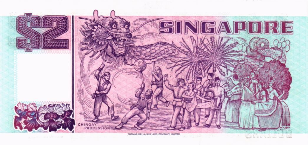 СИНГАПУР 2 ДОЛЛАРА 2