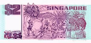 СИНГАПУР 2 ДОЛЛАРА 2