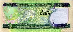 СОЛОМОНОВЫ ОСТРОВА 50 ДОЛЛАРОВ 2