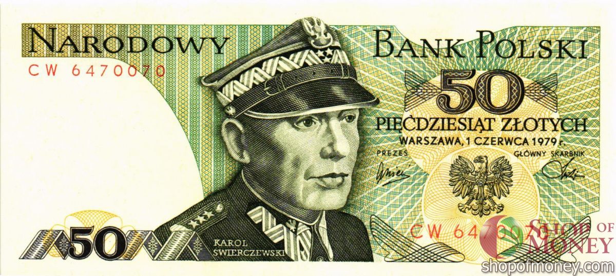 ПОЛЬША 50 ЗЛОТЫХ 1