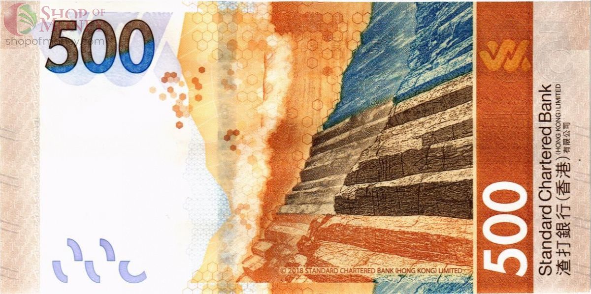 ГОНКОНГ 500 ДОЛЛАРОВ (SCB) 2