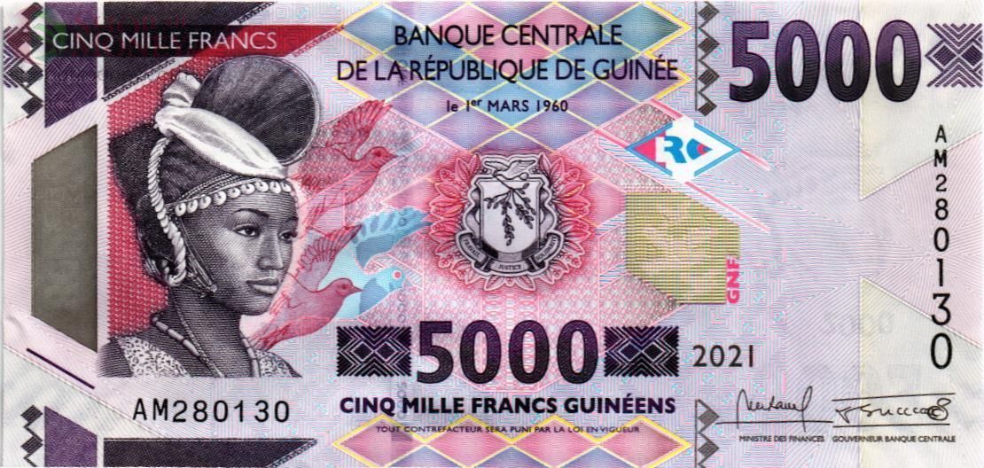 ГВИНЕЯ 5000 ФРАНКОВ 1