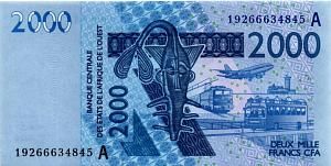 WAS - КОТ-Д'ИВУАР 2000 ФРАНКОВ (A) 1
