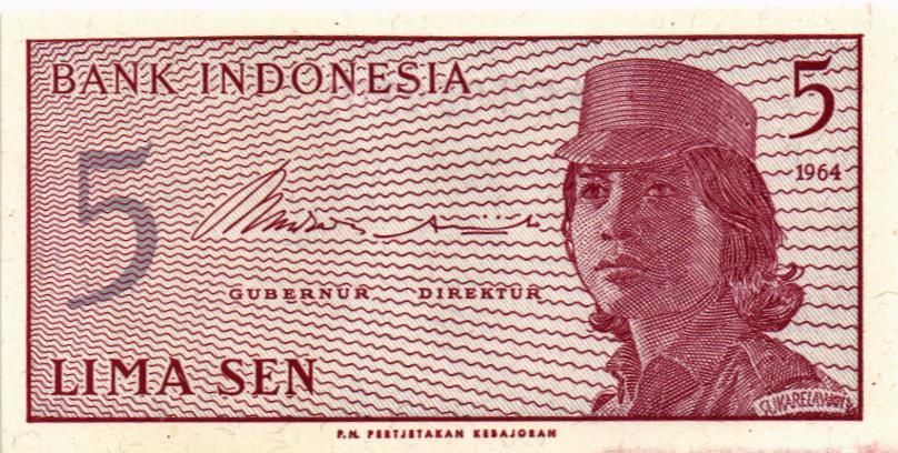ИНДОНЕЗИЯ 5 СЕН 1