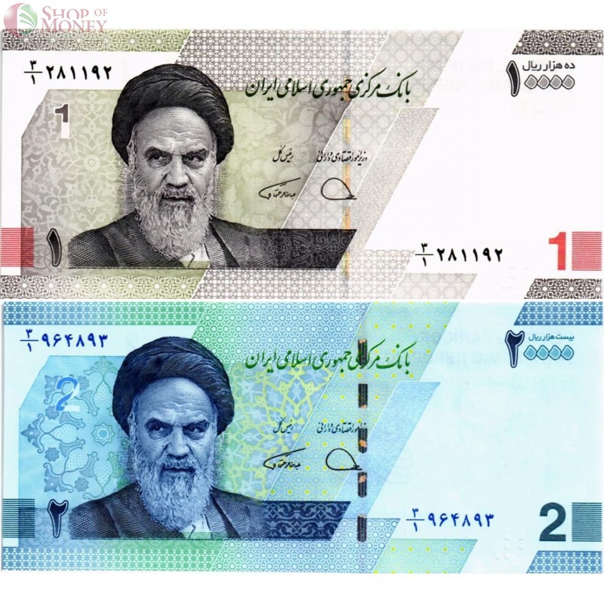 ИСЛАМСКАЯ РЕСПУБЛИКА НАБОР 10000 20000 РИАЛОВ 1