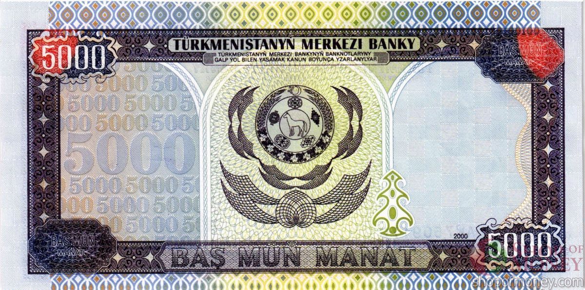 ТУРКМЕНИСТАН 5000 МАНАТ 2