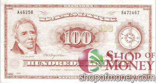 ДАНИЯ 100 КРОН 1