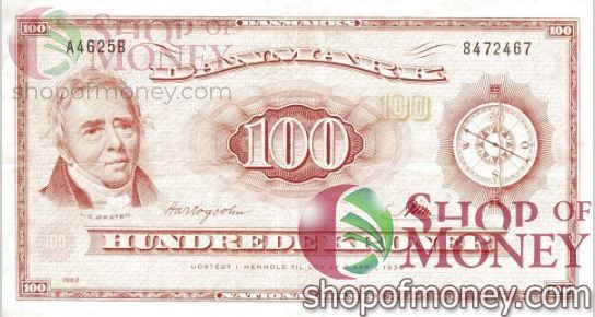 ДАНИЯ 100 КРОН 1