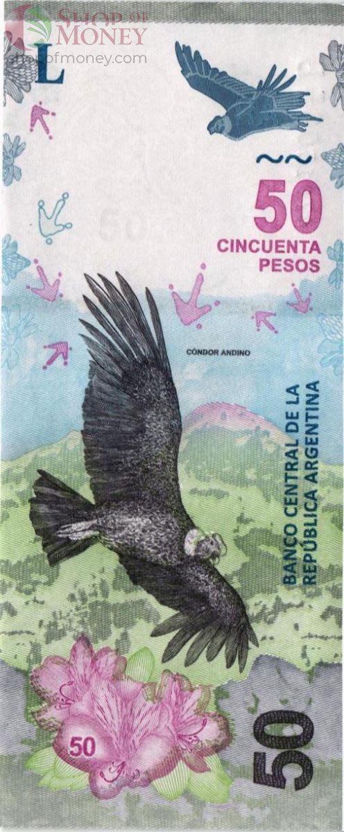 АРГЕНТИНА 50 ПЕСО 1