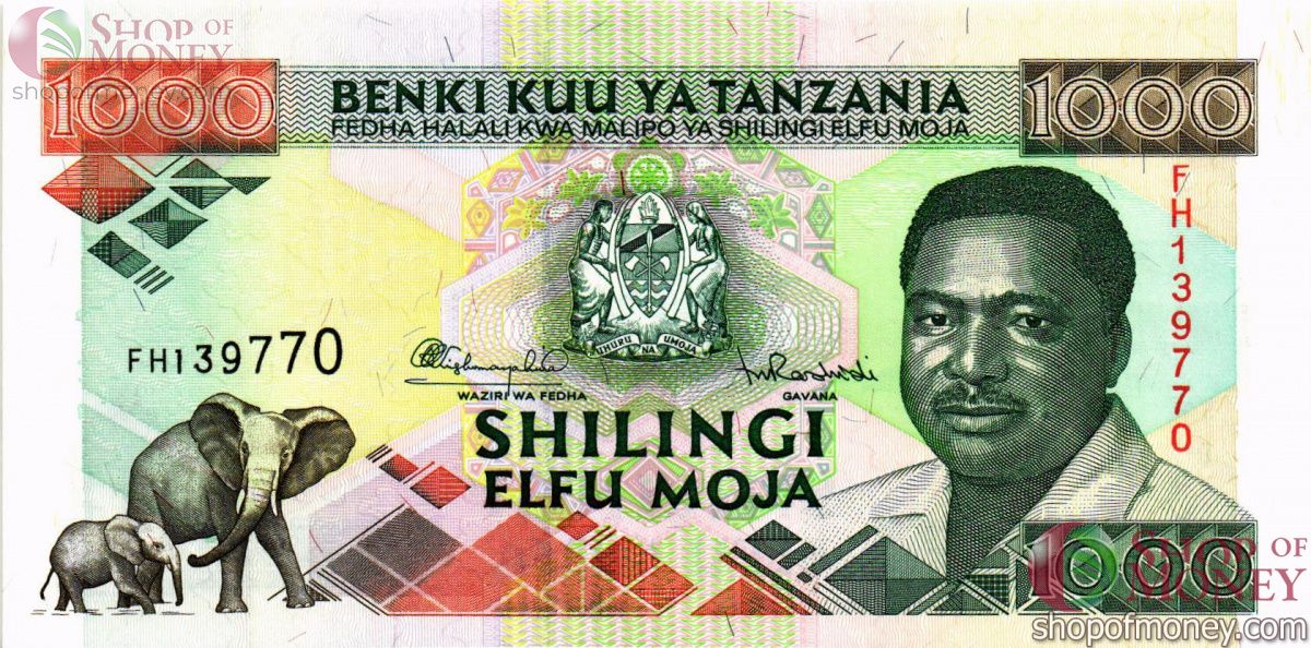 ТАНЗАНИЯ 1000 ШИЛЛИНГОВ 1