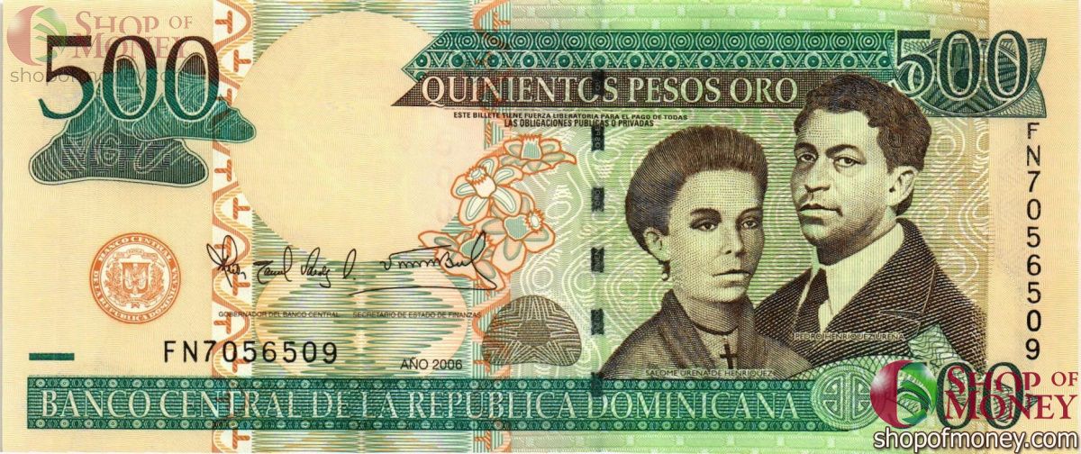 ДОМИНИКАНСКАЯ РЕСПУБЛИКА 500 ПЕСО 1