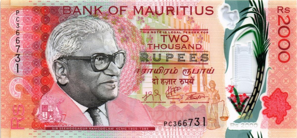 МАВРИКИЙ 2000 РУПИЙ 1