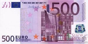 ЕВРОПЕЙСКИЙ СОЮЗ 500 ЕВРО 1