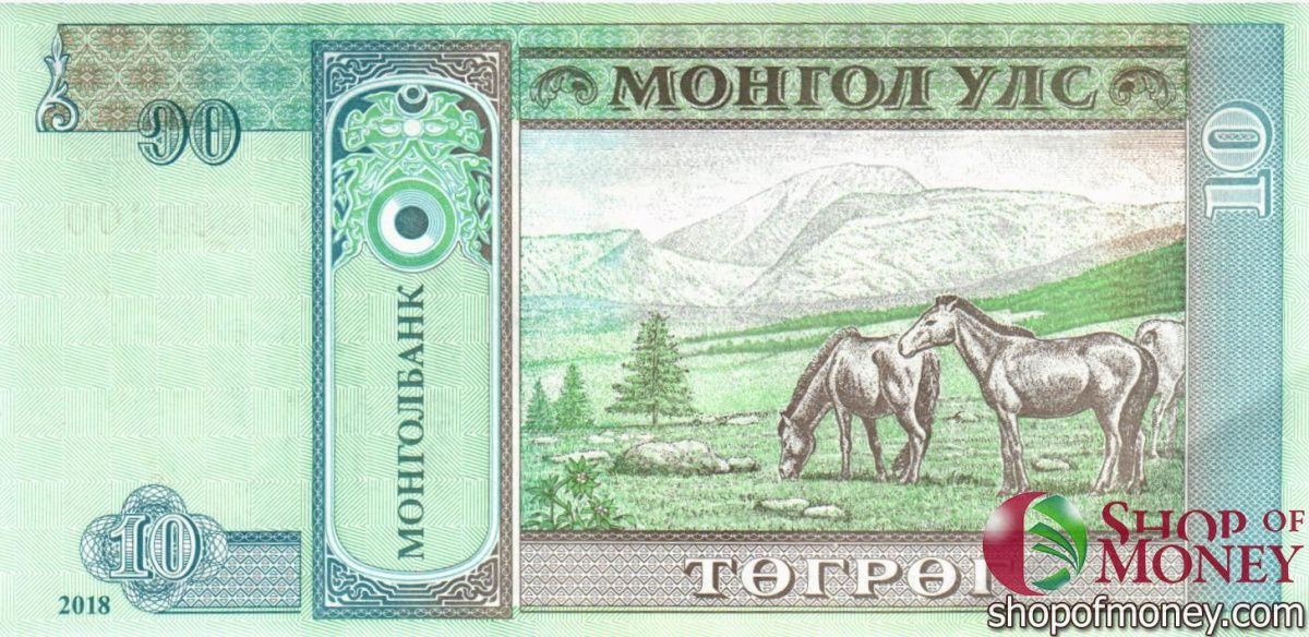 МОНГОЛИЯ 10 ТУГРИКОВ 2