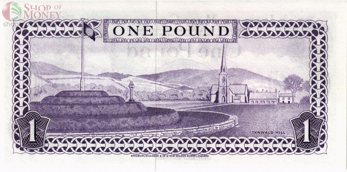 ОСТРОВ МЭН 1 ФУНТ 2