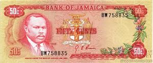 ЯМАЙКА 50 ЦЕНТОВ 1