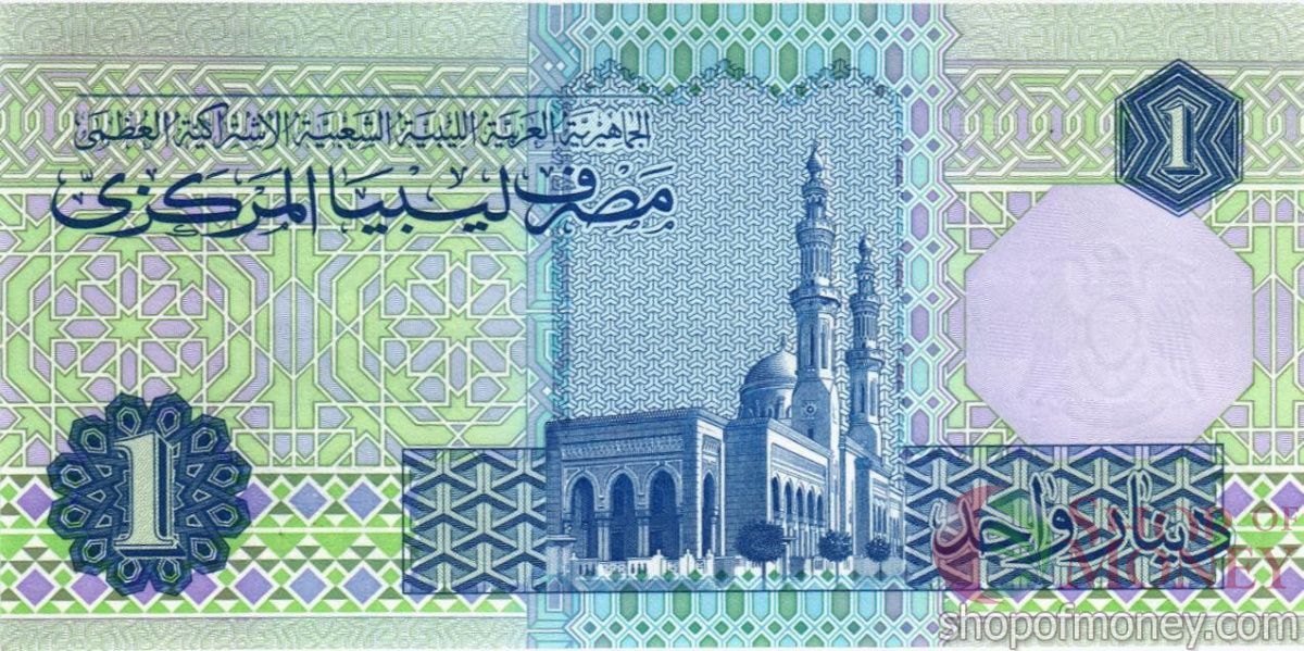 ЛИВИЯ 1 ДИНАР 2